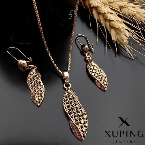 نیمست بدون زنجیر ژوپینگ کد 1711 - خرید آنلاین از گالری آداس